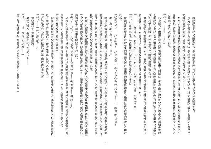 71f60a6e-8866-4c28-81dd-8d83a9d5151c.jpg