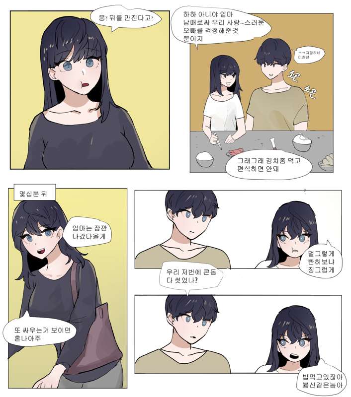 지연5.jpg