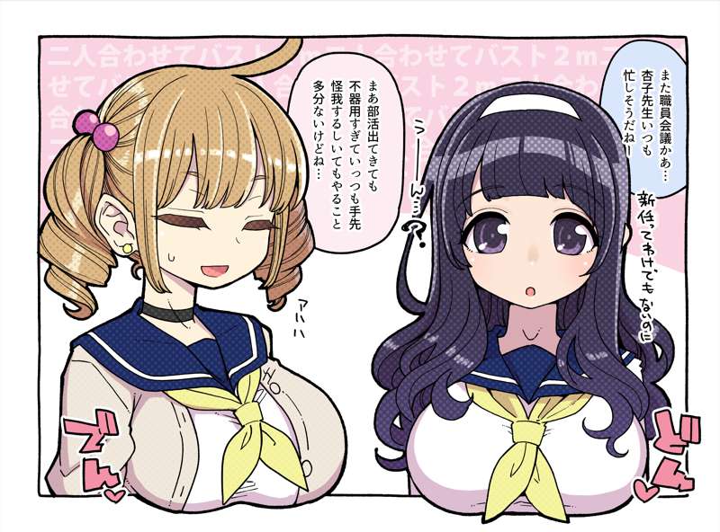 5e3a61c9-430e-4e8d-91ea-9006efecd51c.png