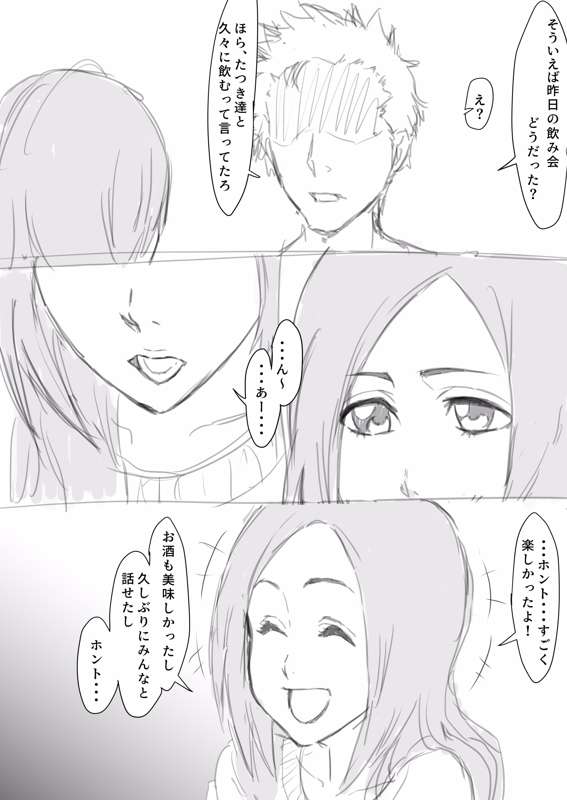 60f3ad0e-e9f9-41c2-b873-a1e740763bf0.jpg