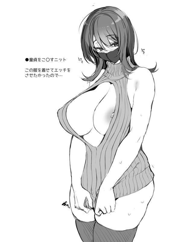 b18e6cc7-d01d-4c15-a86d-5890755656b6.jpg