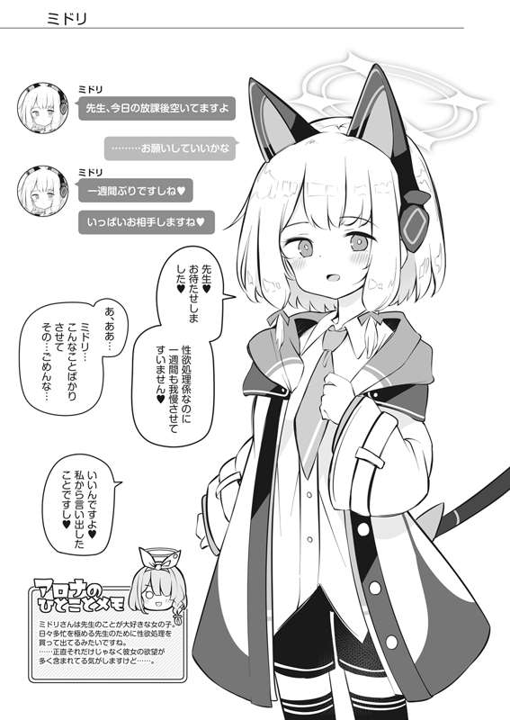 5eac82be-233a-48fd-860b-abd31693044f.jpg