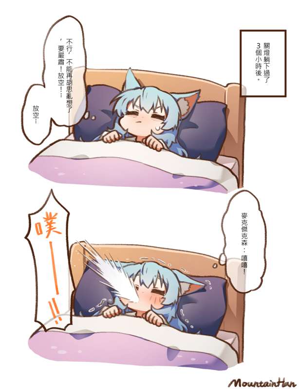 9019ad6c-5cdc-4ffd-a1ef-d47272b6c132.jpg
