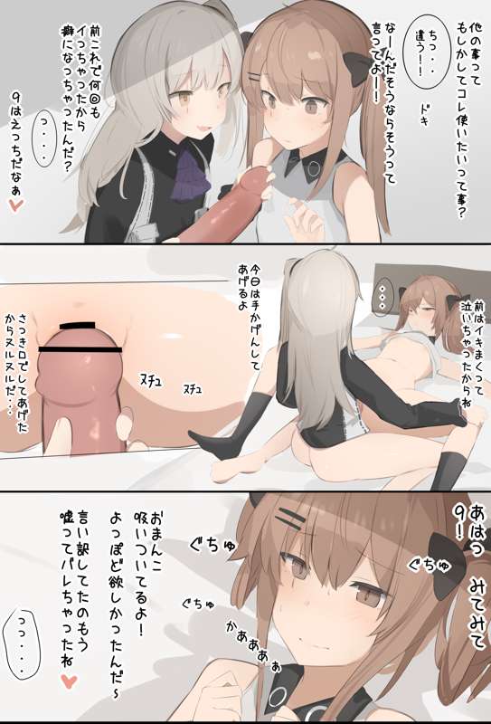 fd544d0b-b6f6-401d-a610-9b21af5c195e.png
