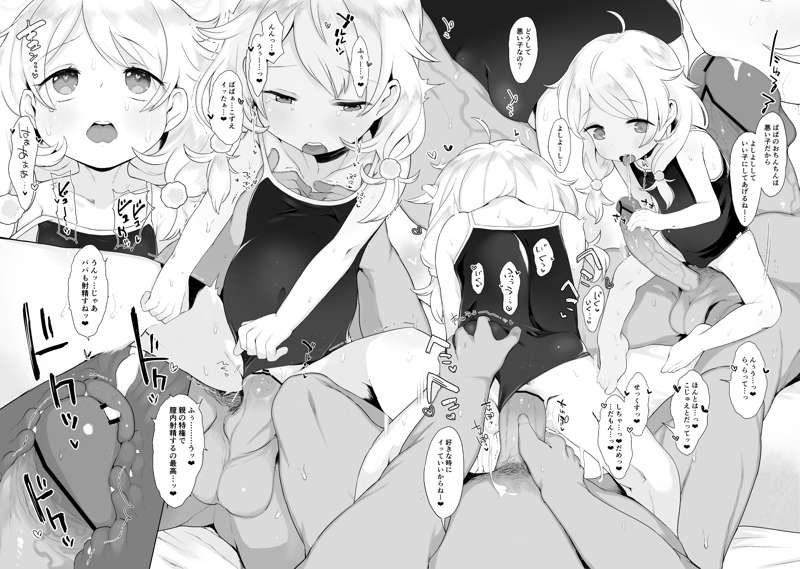 b6ed72a4-9dec-4761-bfa4-cb9bd189ac9e.png
