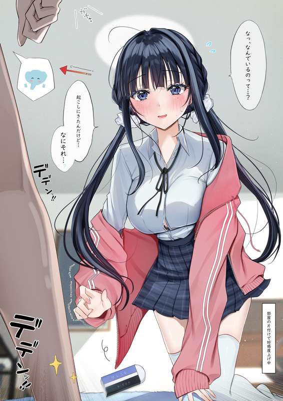000rci3puewrKXTGirqiXzLP.png