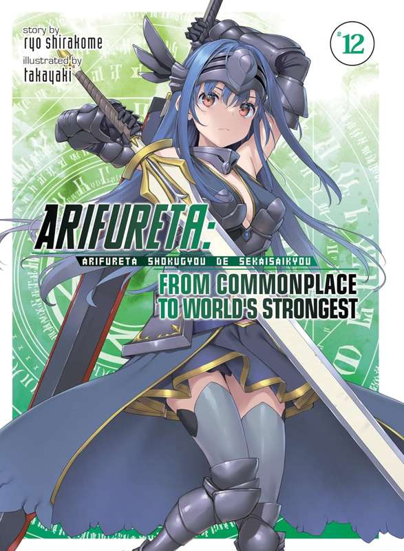"Arifureta (Light Novel) Vol.12 - Audiobook" by TruckKunLN from Patreon ...