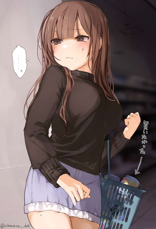 eea4cfa2-d32e-4394-86f1-be73b5ef468f.png