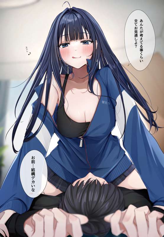080ab758-72c2-4404-a5db-8fa0e39f3560.png