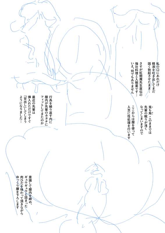 3b2160d7-3e78-4eeb-9a33-a13d26744d40.jpg