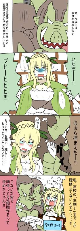 aa7a1023-7810-45fa-bccf-779d38b64e49.png