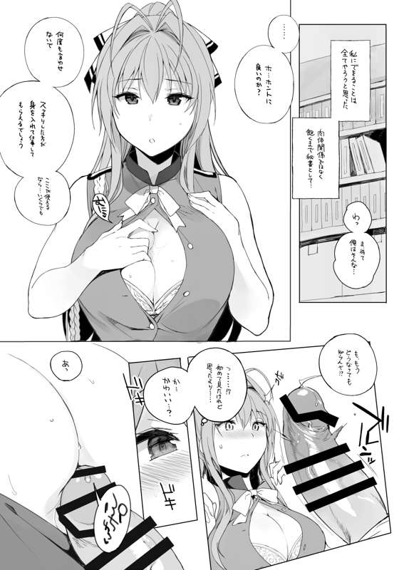 f9f7d324-97c4-4860-b6a2-eb3ad2e8ca33.jpg