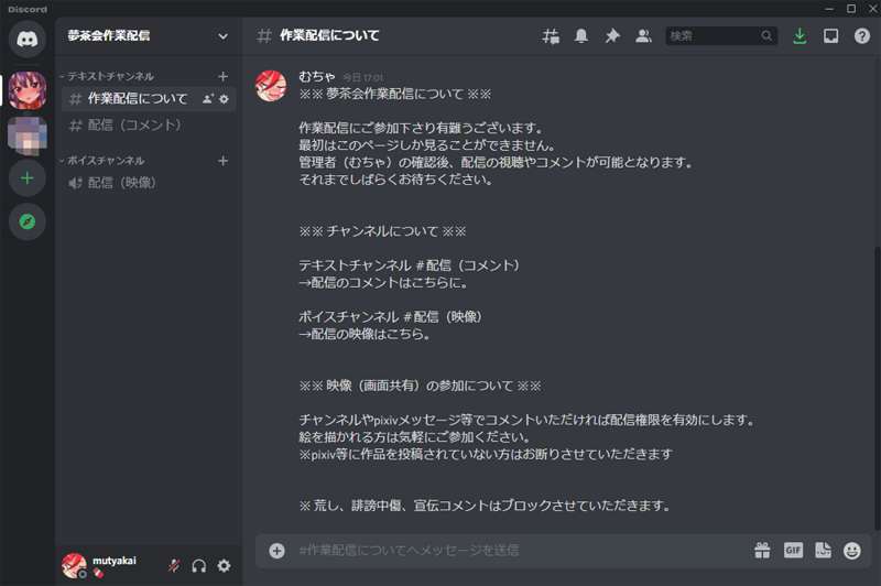 01d21b70-a149-490a-acd1-9c6850dd938d.jpg