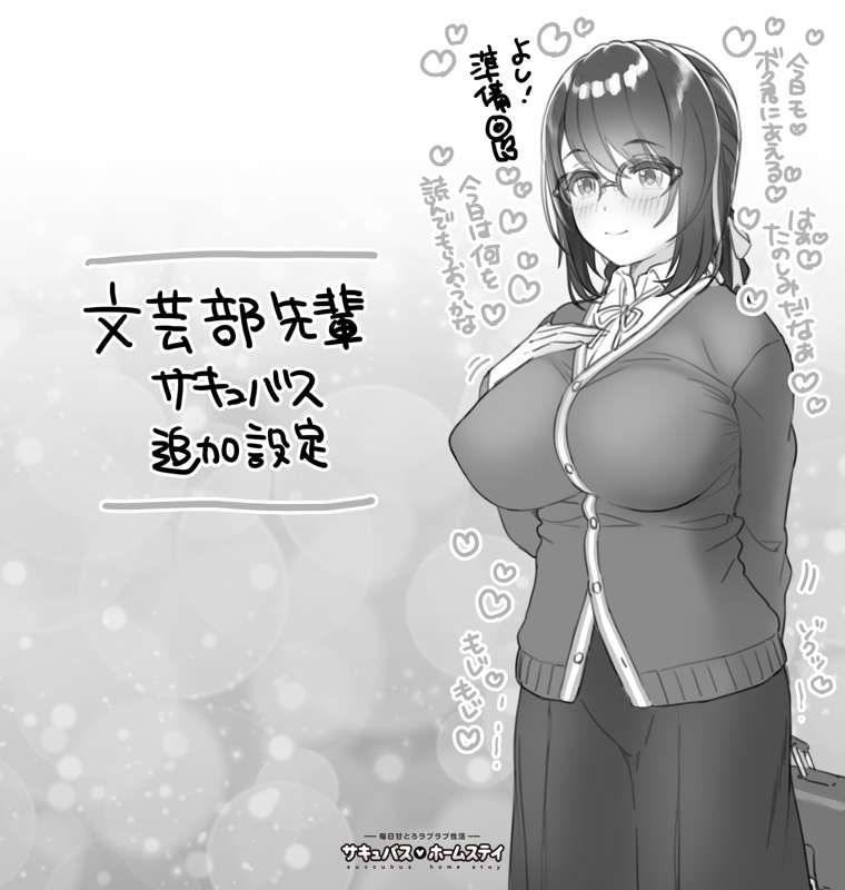 3a56885f-5216-4d62-b5c2-5a12b3e7723d.jpg
