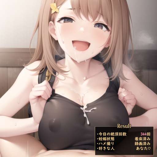 77a8c657-9d0b-4c32-99b4-cad271f52e92.png
