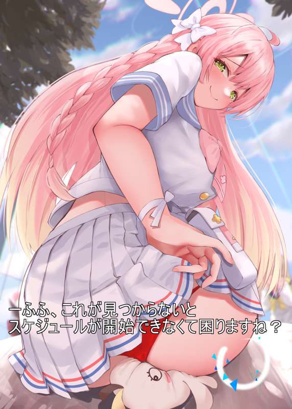 43504b52-314d-4736-842d-13ec731f27cb.png