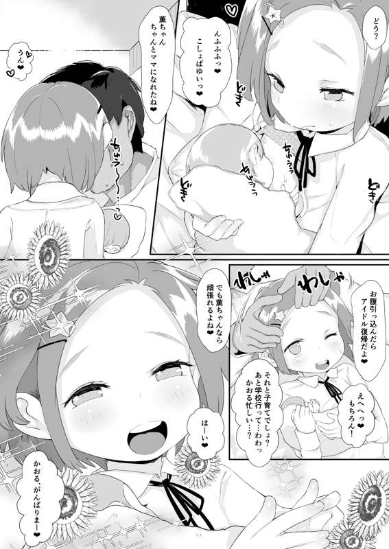 8f97f636-803d-4f25-9e00-26facad7bceb.png