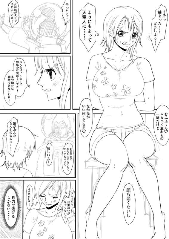 24a52db7-cf07-4c04-8b1b-ba7e2ea029f3.jpg