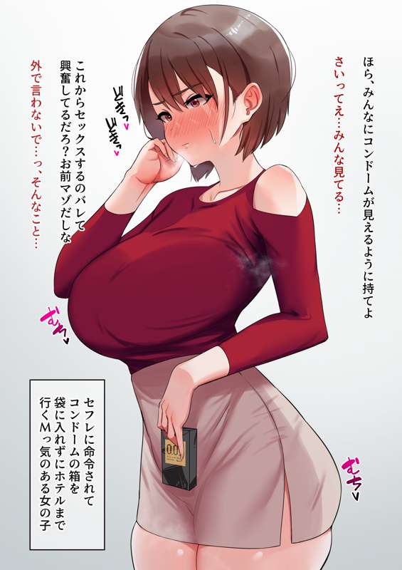 2136626d-ecb3-46bb-8260-d0543466477d.png