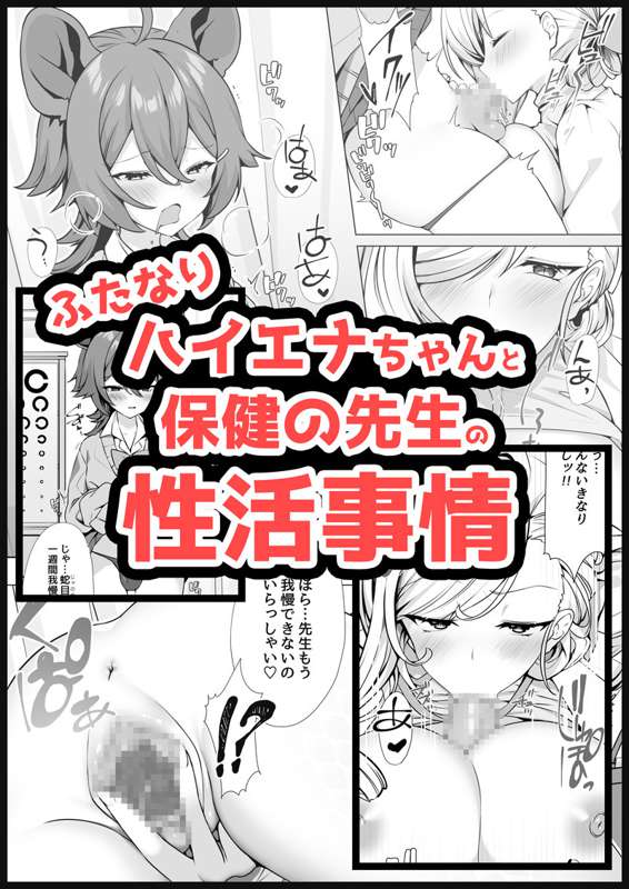 e66988a8-a0f8-4946-879f-83c812938f4b.jpe