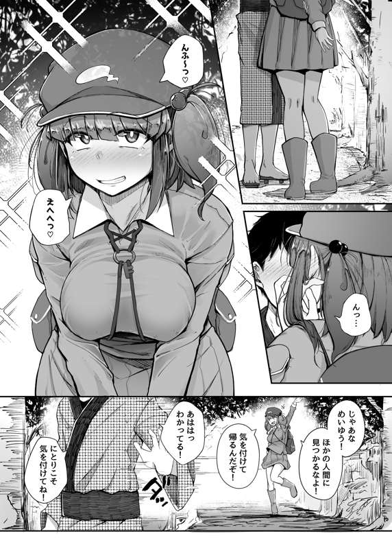 be99ab5f-a4e8-4cc9-b5da-e7fa83850e4a.png