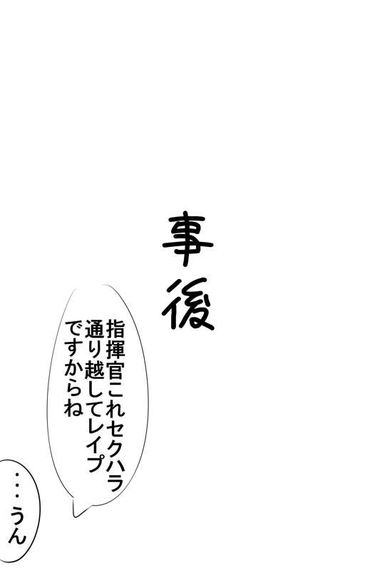 5168c267-ee07-4fd2-943a-27ef245d4a97.png