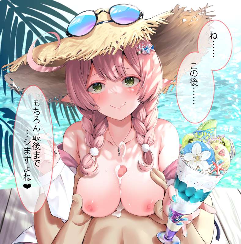 50059a17-5f6a-49c5-9a7f-a35156699066.png