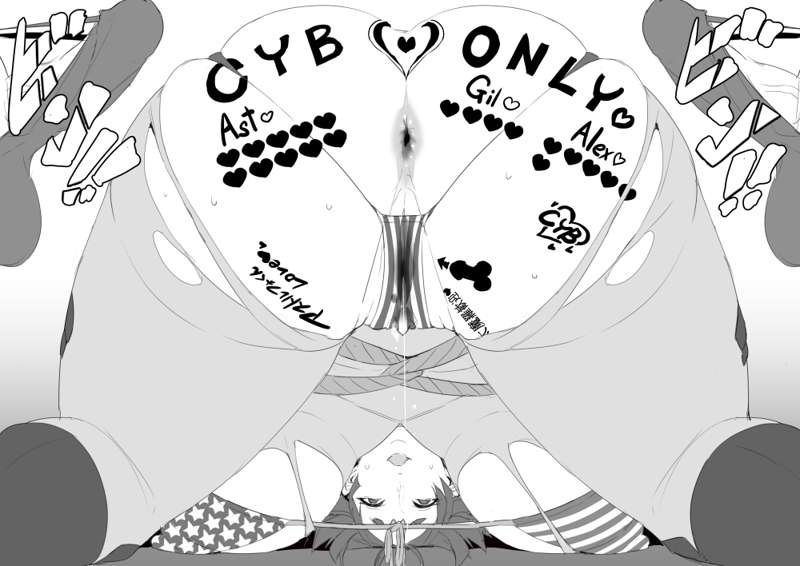 69c6b064-ad83-4c98-85fb-0b07e7bd254b.png