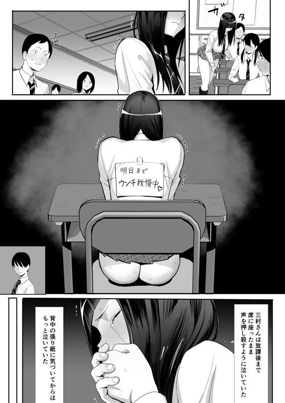 7a72a57c-9ca1-4671-8a22-263b8c94a424.jpg