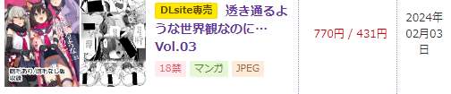 e4ZwHWNXI0Y2pfrswboweOUh.png