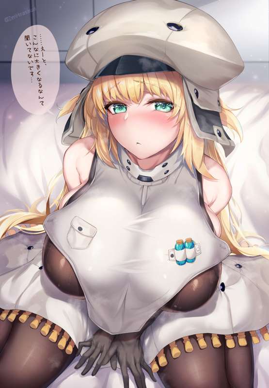 ff2b7ad1-2714-46e5-aed2-1f8691e3db47.png
