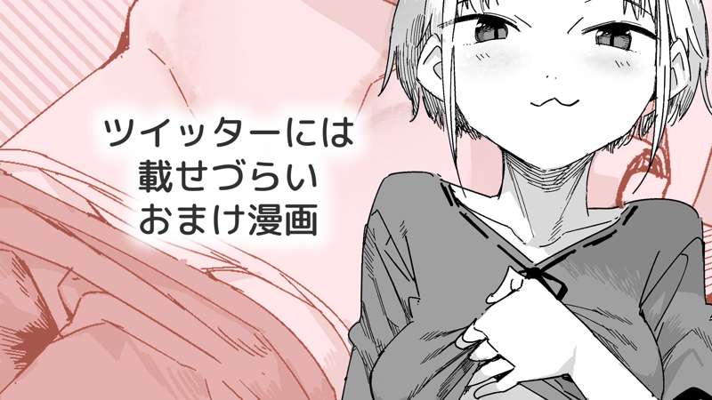 6c4aeaa3-46cc-458a-aba6-67372861eebe.png