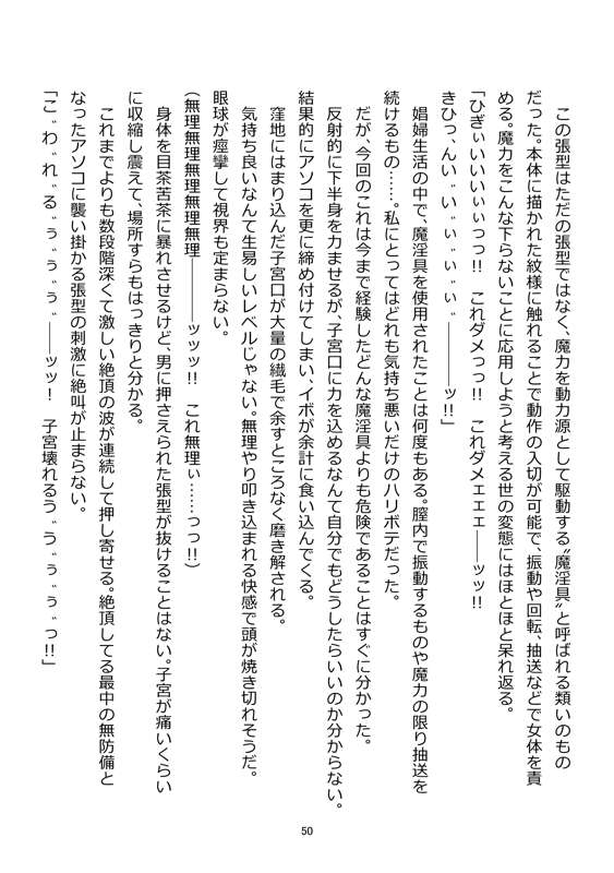 e585ecff-bdc1-461b-b65e-f4c8cc4afc39.jpg