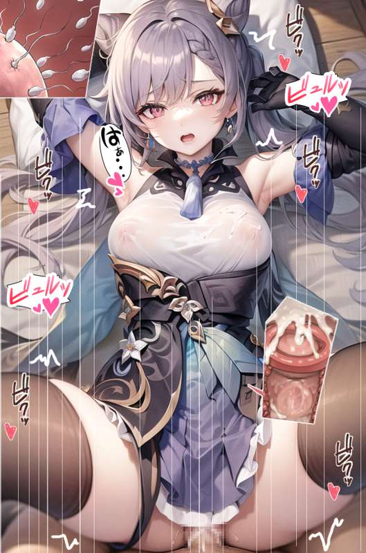 a2b09e82-b4bc-4e64-987a-a9654376307e.png