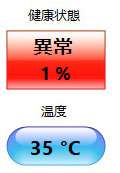 ed508b23-a379-41e1-8eee-7b40fea425d6.jpg