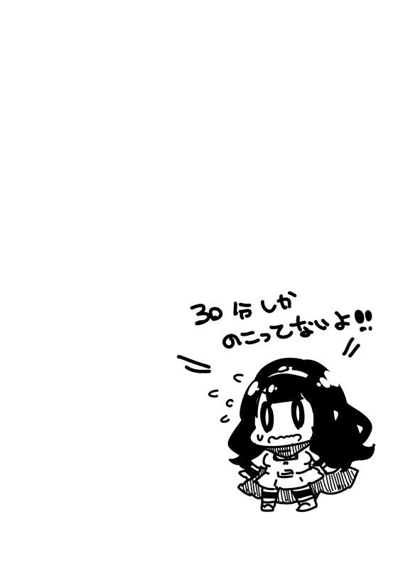 86f31d5c-9897-4970-8cee-9a9e7fc2d76e.png