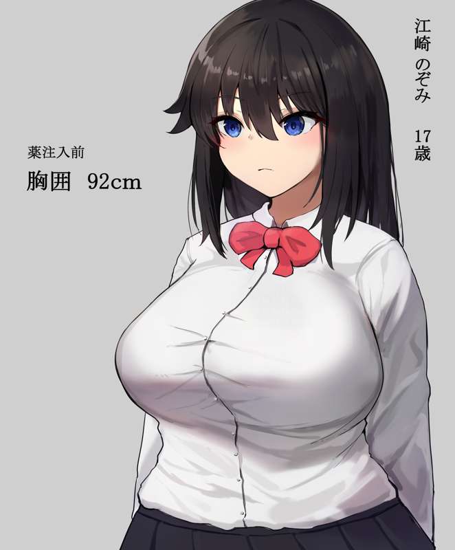 f6bbf1ed-3309-490e-9731-e5b795f60c62.png