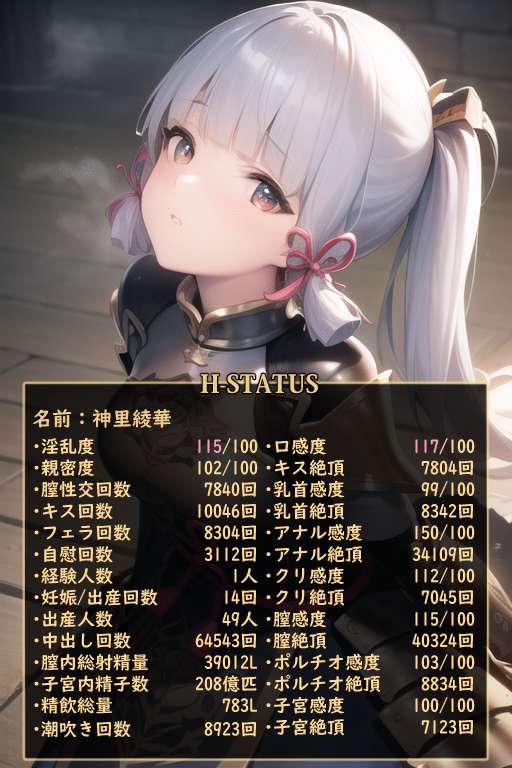 b35b999e-fc29-4d6d-b55f-ce14aeea308f.png