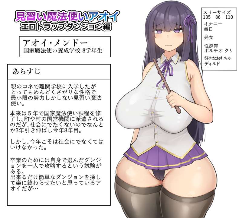 dfc5a0cb-4af5-49c5-a6b2-13cc9621f1a9.png