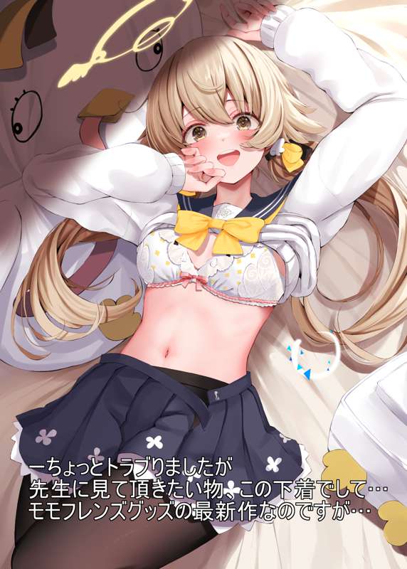 b84b850d-f033-4000-8ff7-84628d171c4c.png