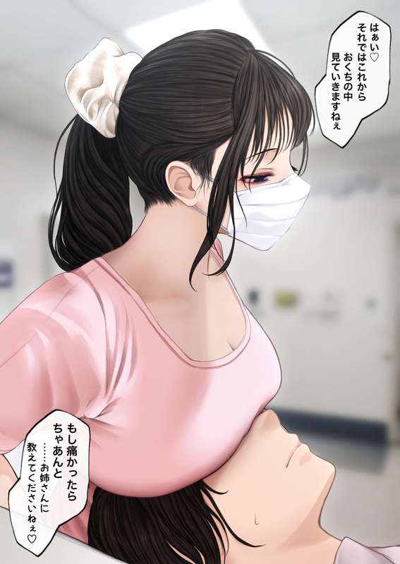 906d46df-7ae7-4eb2-ad6b-c2f374aaccc5.jpg