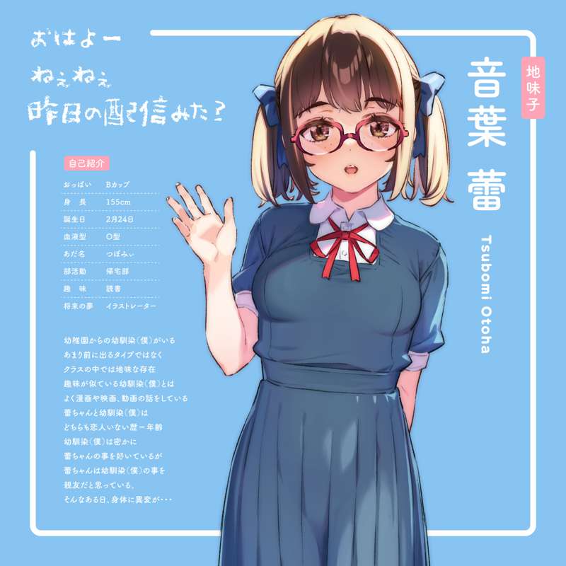 564e0bf4-c388-45ef-af9e-6359010ea1c8.jpg