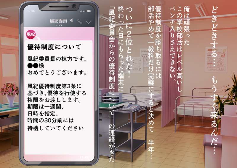 758d6179-f73a-4b93-8e1f-d045b5ff433c.jpe