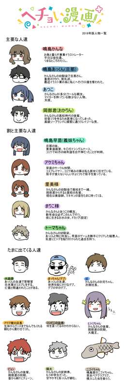 4d64c6aa-71f5-46f1-8c96-b3f54dde0f74.png