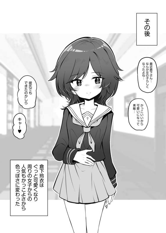 8483dc6c-b3fb-49b4-b3fb-9813d386df27.png