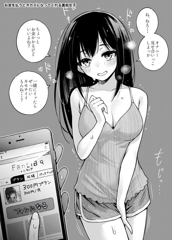 d4910b1c-d52c-4bcb-b9eb-8a80cfab8821.jpg