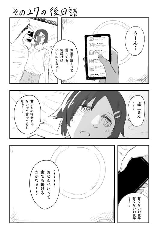 1f3453b4-414d-4754-bae6-bfa22cd50b63.png