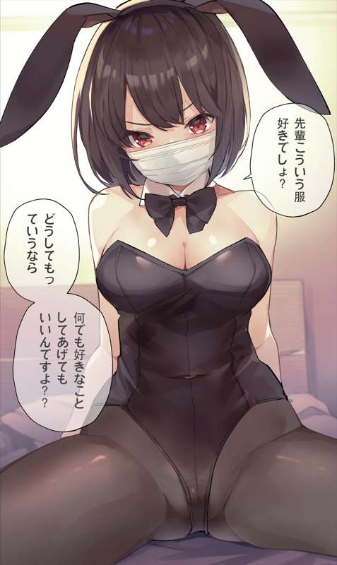 7795ee99-867c-49b2-bf60-18d2f951a4de.jpg