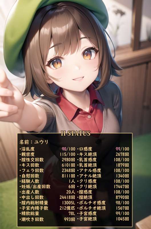 538953ef-2096-4b9d-bc77-6dc48b27451d.png