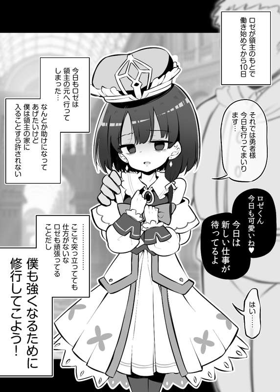 307afc50-6887-4e37-b10f-abc72534afe2.png